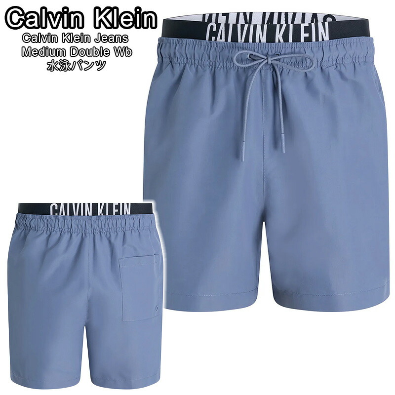楽天市場】カルバンクライン 水着 メンズ Calvin Klein サーフパンツ