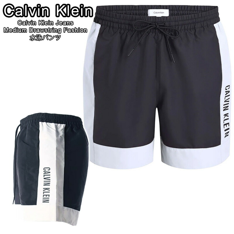 楽天市場】カルバンクライン 水着 メンズ Calvin Klein サーフ