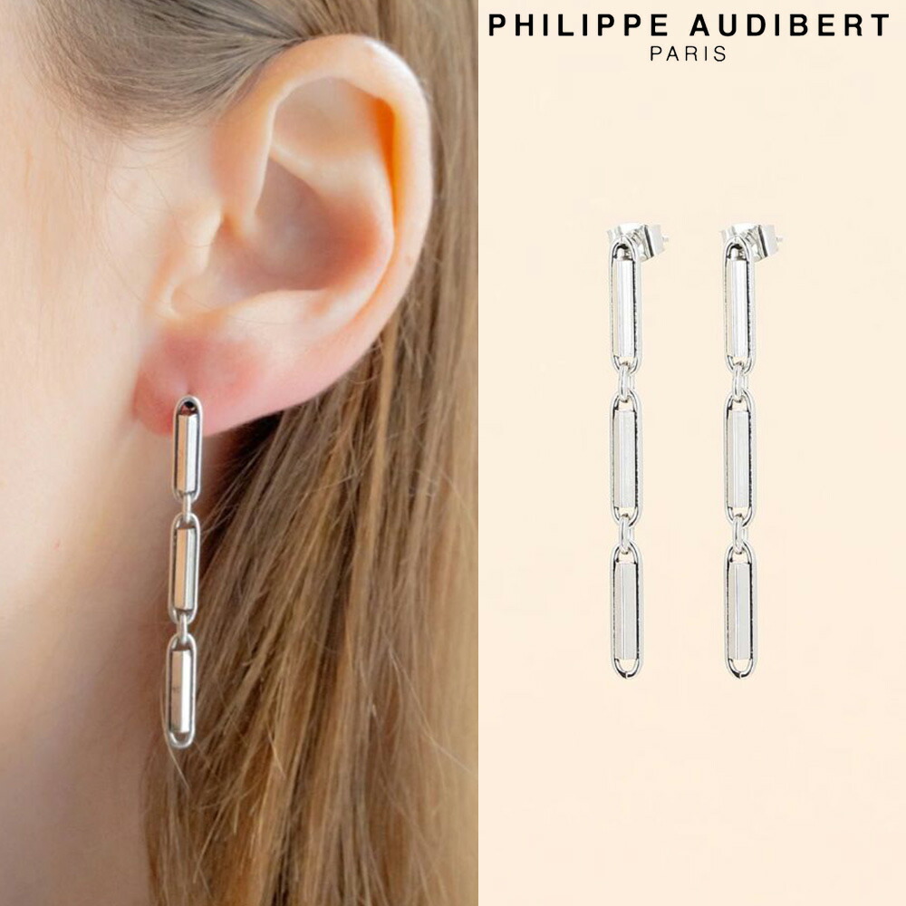 Philippe Audibert ピアス 楽天市場】フィリップ オーディベール Philippe Audibert ELL