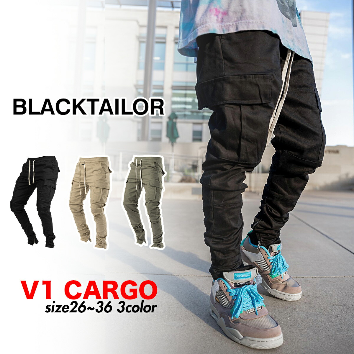 楽天市場】BLACKTAILOR カーゴパンツ ブラックテイラー V2 CARGO ジョガーパンツ ストリート 韓国 ファッション 裾ジップ  ストレッチ メンズ ユニセックス [衣類] : WILLS