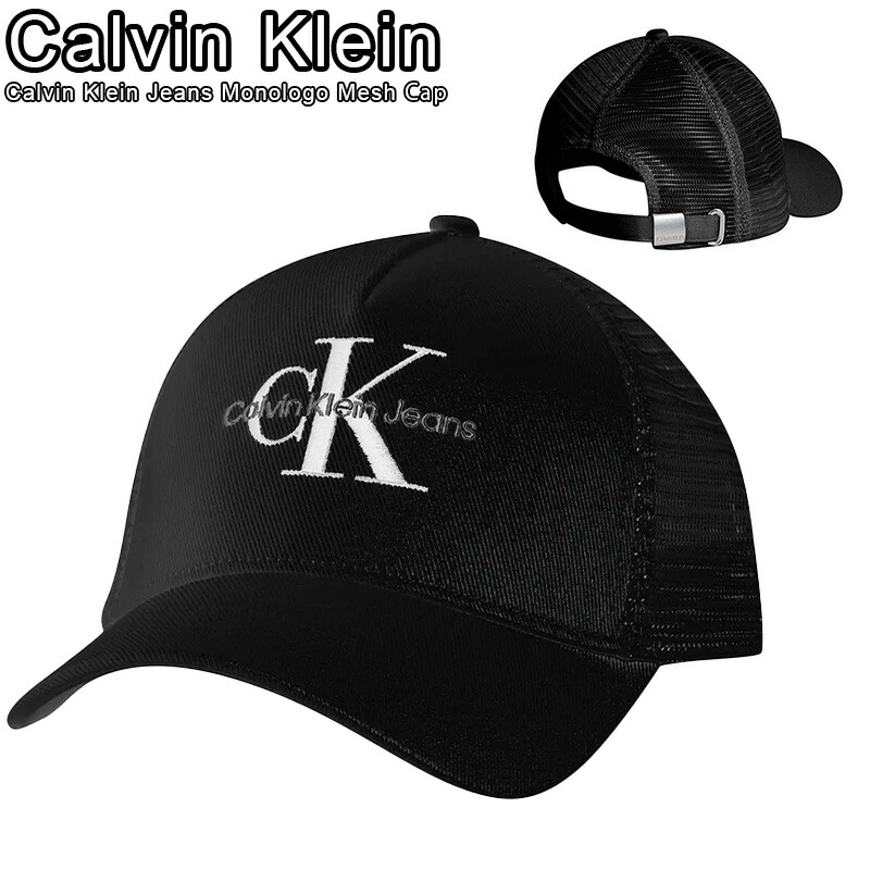 楽天市場】Calvin Klein カルバンクライン キャップ CK Center