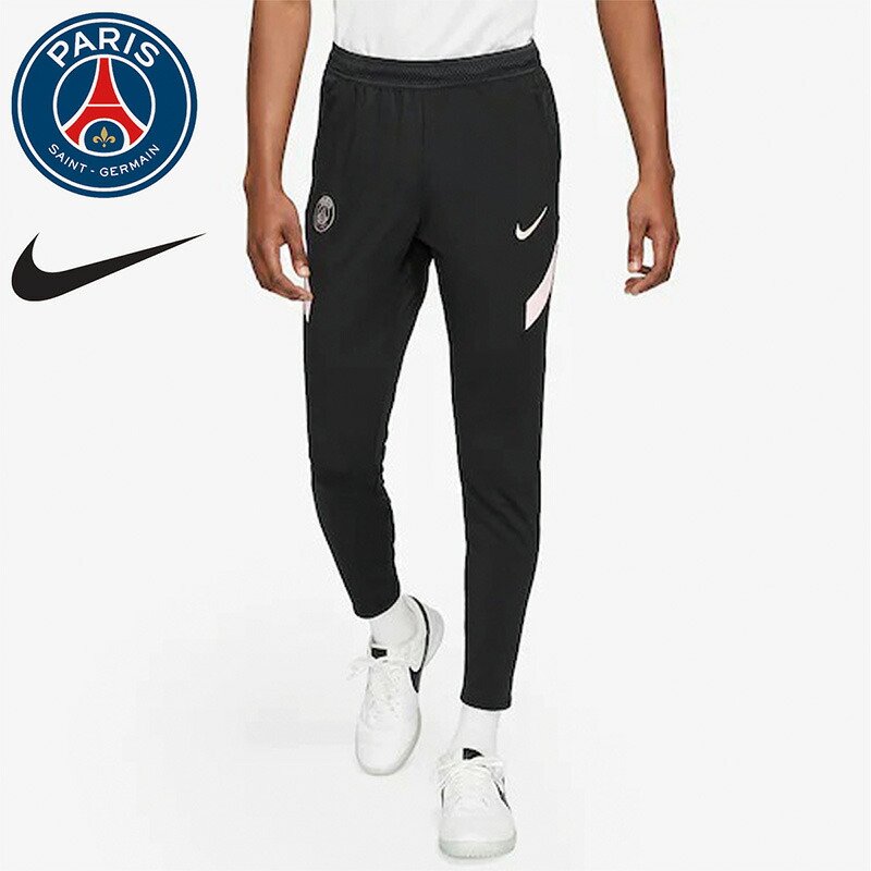 Sサイズ JORDAN×PSG パンツ国内未発売モデル 楽天市場】ジョーダン パリサンジェルマン コラボ JORDAN PSG