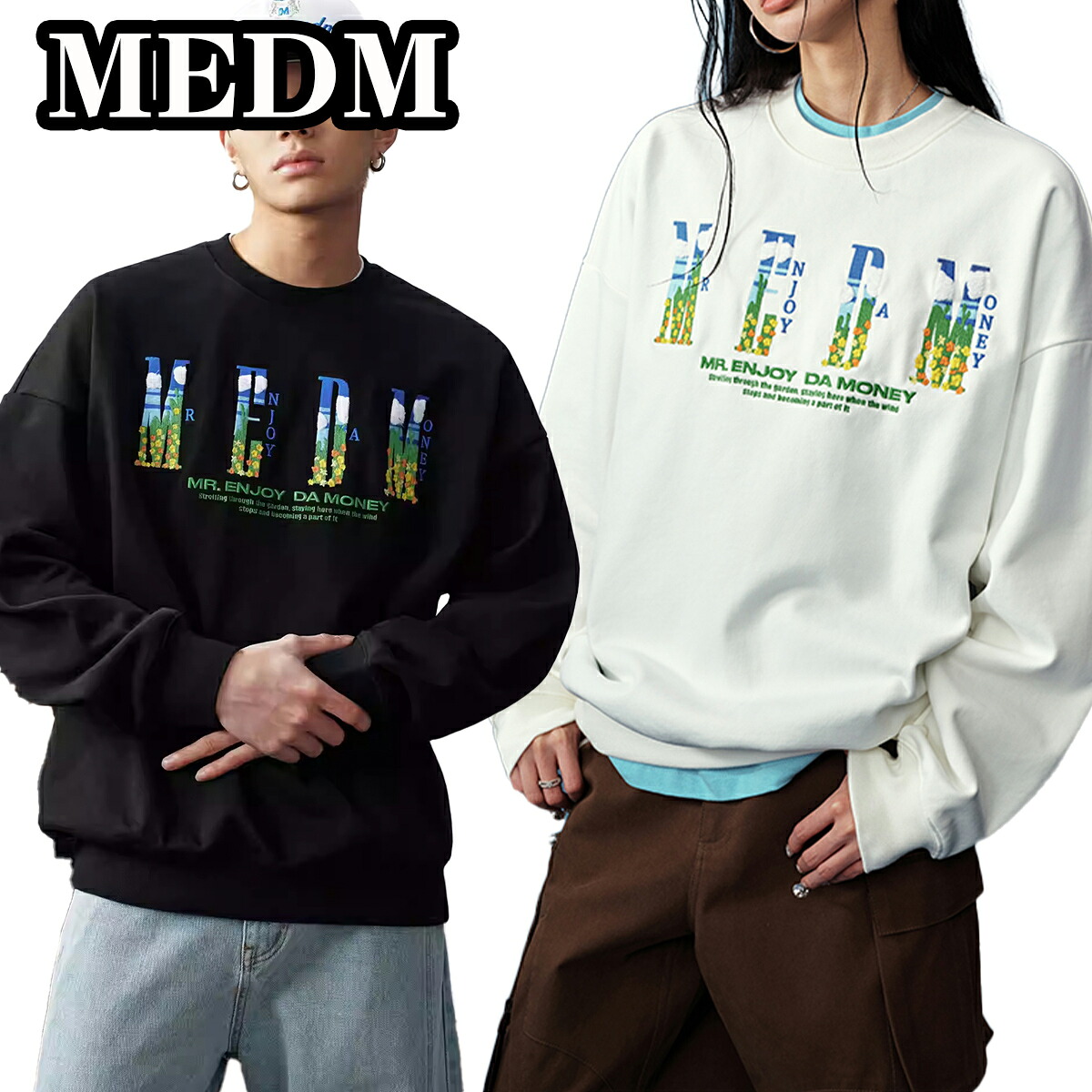 MEDM 調教師 流汗 ミスターエンジョイダマネー ユニ一発やる ロゴタイプ 心地好い スウェーター メンズ レディース ユニ一発やる[御召しもの] ユ00572