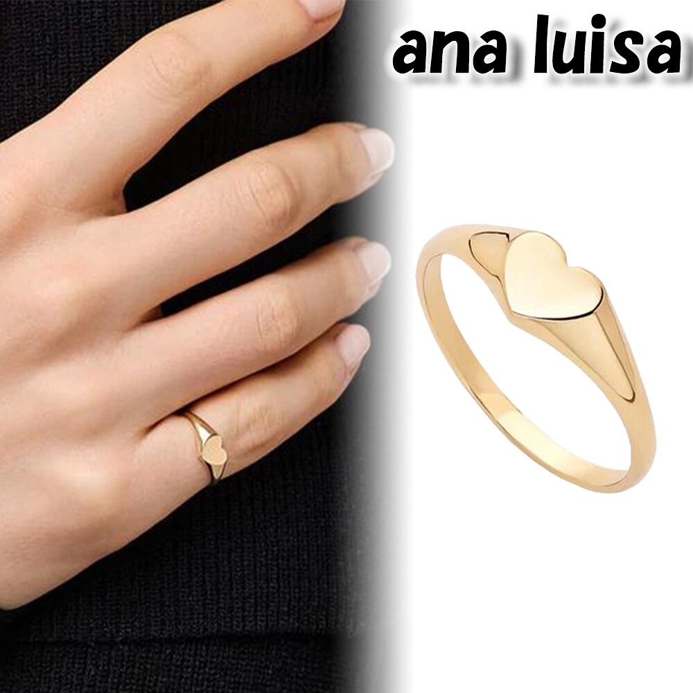 ana luisa アナルイサ リング 指輪 10K SOLID GOLD HEART SIGNET RING Solid Yellow Gold ゴールド 金 低刺激性 アクサセリー 誕生日 プレゼント ギフト 贈り物 お祝い パーティー 結婚式 二次会 人気