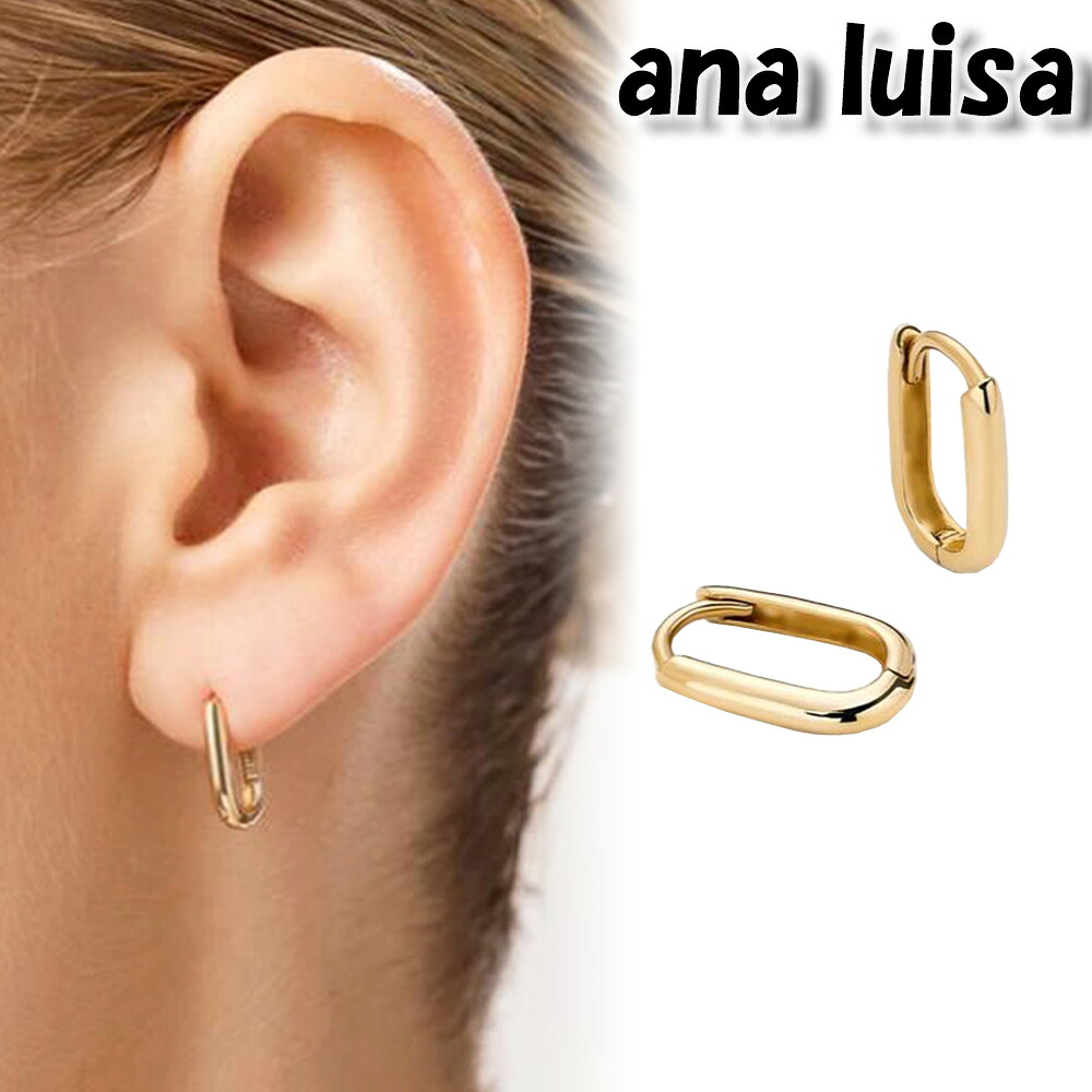 ana luisa アナルイサ ピアス 10K SOLID GOLD MINI OVAL HOOPS Small Gold Hoop Earrings ゴールド 金 低刺激性 アクサセリー 誕生日 プレゼント ギフト 贈り物 お祝い パーティー 結婚式 二次会 人気 ホワイトデー [アクセサリー] ユ00582｜WILLS