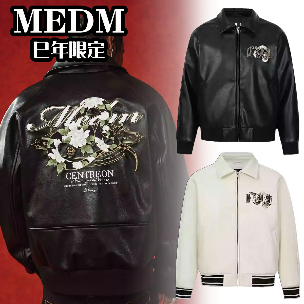 ジャケット・アウター m カワサキパーツ/ウエア＆グッズオンラインショップ用途から探す