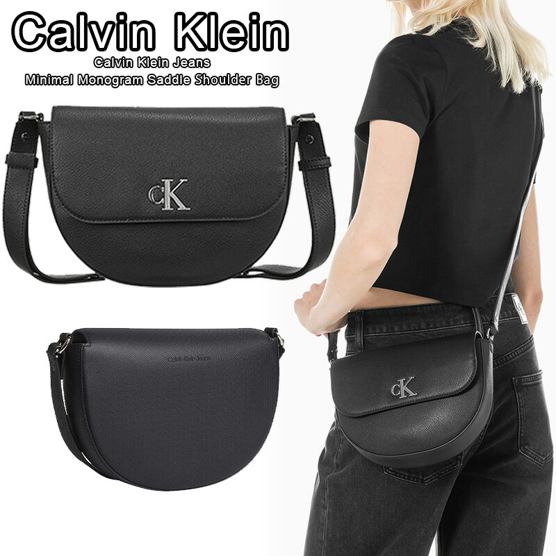 【 】minimal monogram chain flap ショルダー 楽天市場】Calvin Klein カルバンクライン ショルダーバッグ