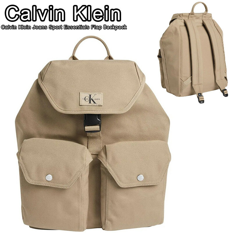 カルバンクラインリュック カルバンクライン ジーンズ Calvin Klein Jeans CK バックパック