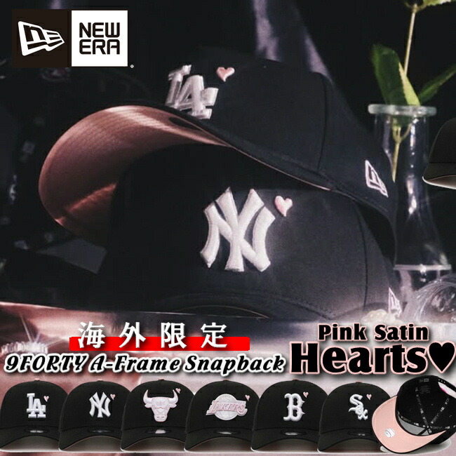 NEW ERA 9FIFTY ニューエラ Aフレーム ヤンキース PINK キャップ キッズ Child 9TWENTY トラッカー ニューヨーク・ヤンキース