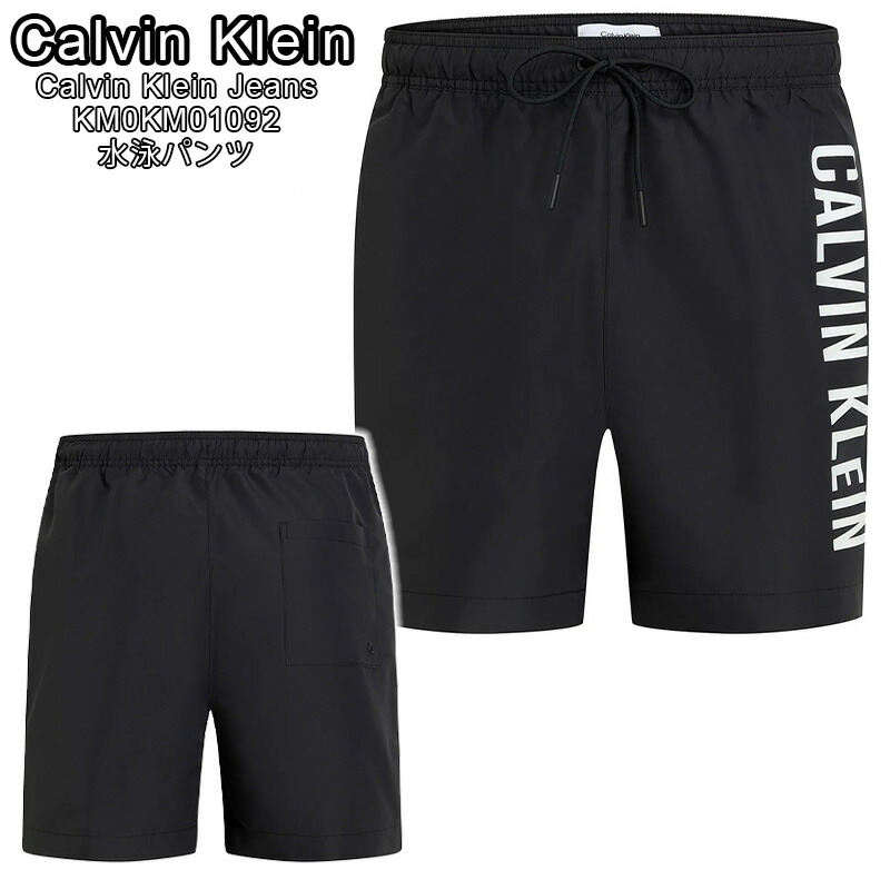 【アメリカ新作モデル】カルバンクライン水着　Mサイズ ブラック アメリカ新作モデル】カルバンクライン水着 Mサイズ ブラック