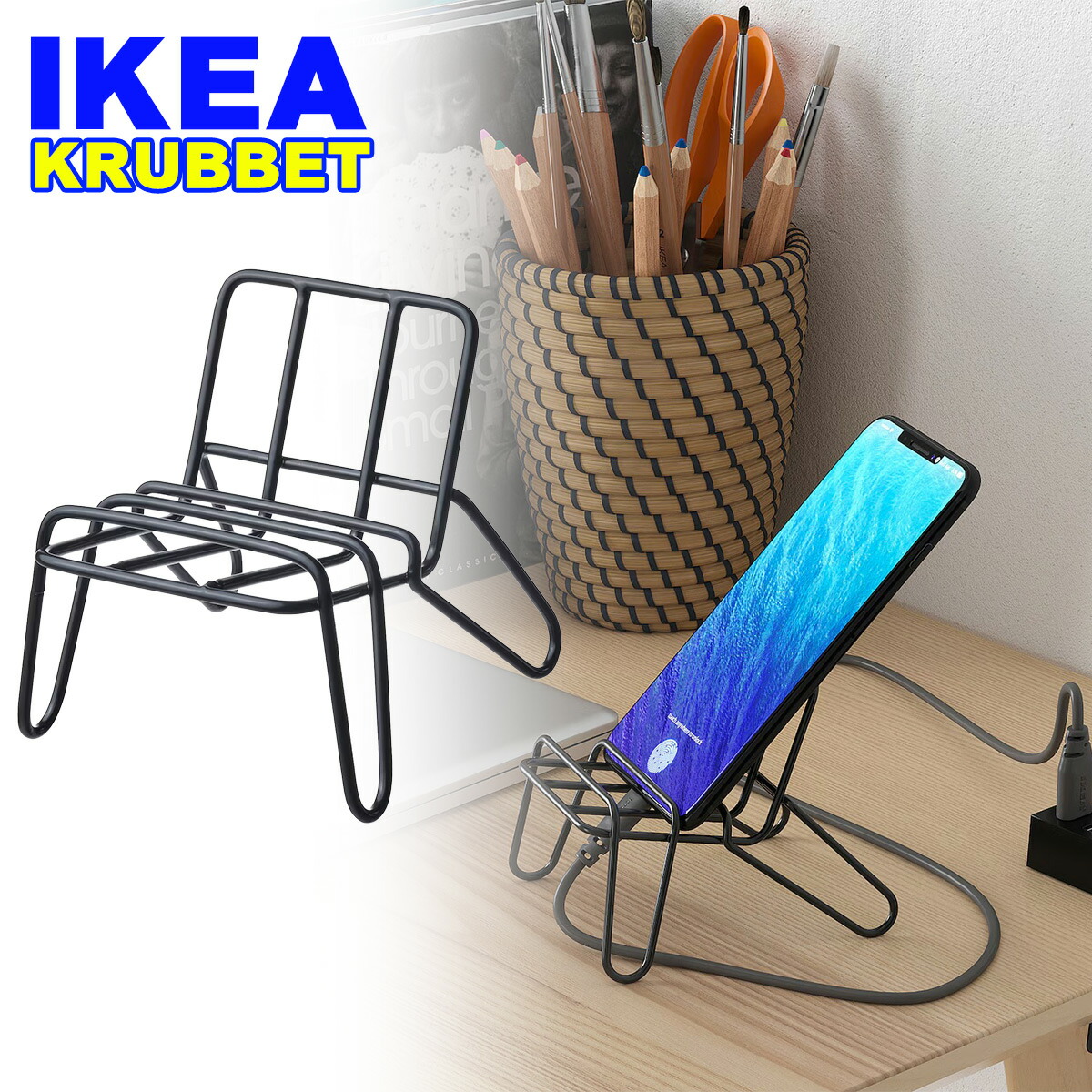 楽天市場】IKEA イケア TRADFRI トロードフリ ゲートウェイ