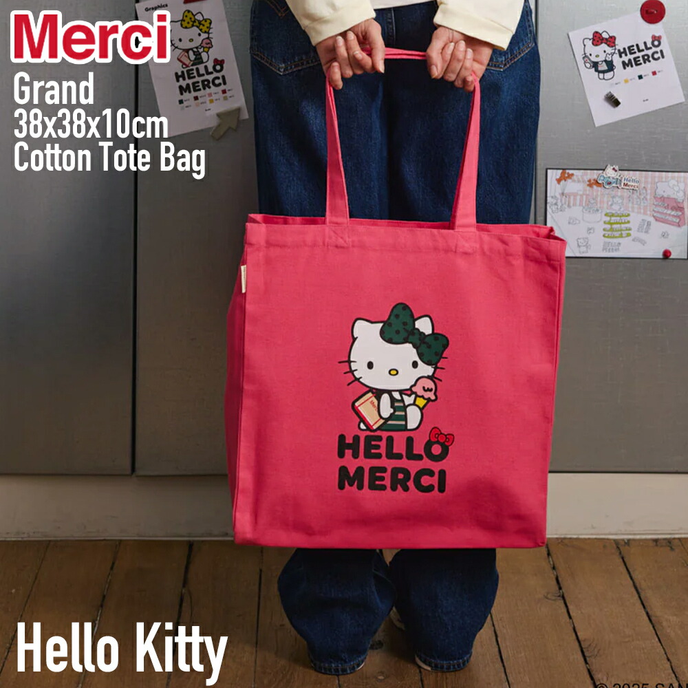 Merci∽ハローキティx Merci コラボトート∽ Mサイズ 2025新作☆ 楽天市場】メルシー ハローキティコラボ トートバッグ 大容量