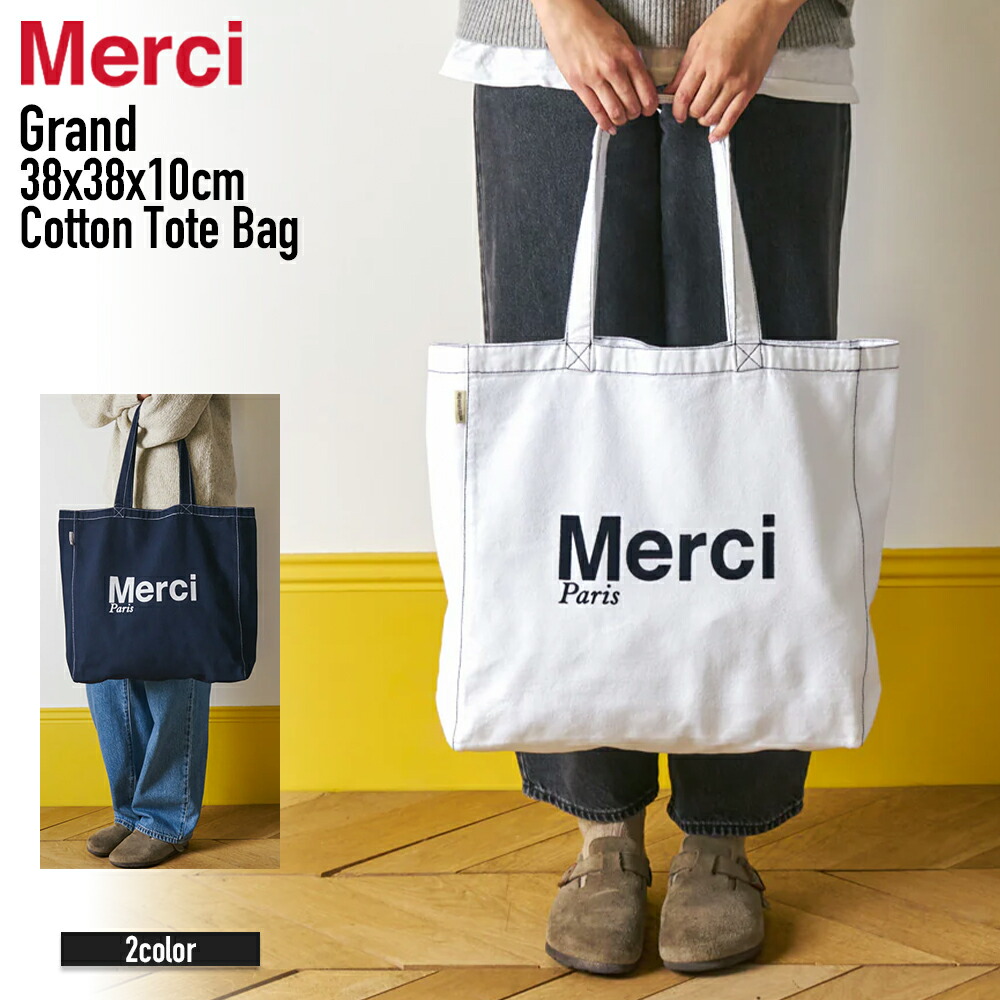 merci スヌーピートート限定品バッグ Merci∽Peanuts コラボ スヌーピーのトートバッグ♥ミニ