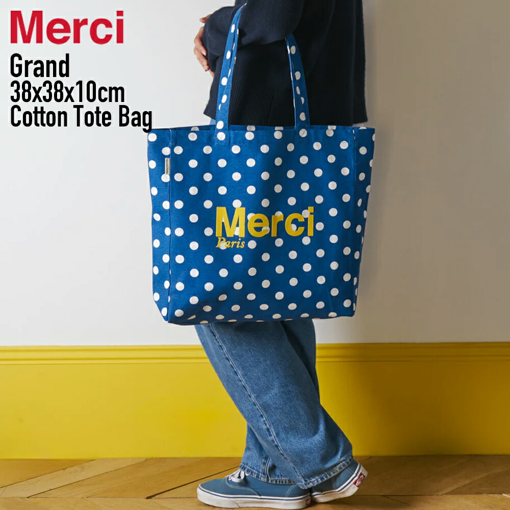 楽天市場】日本未発売【パリ直輸入】Merci cotton Tote Bag - Jaune