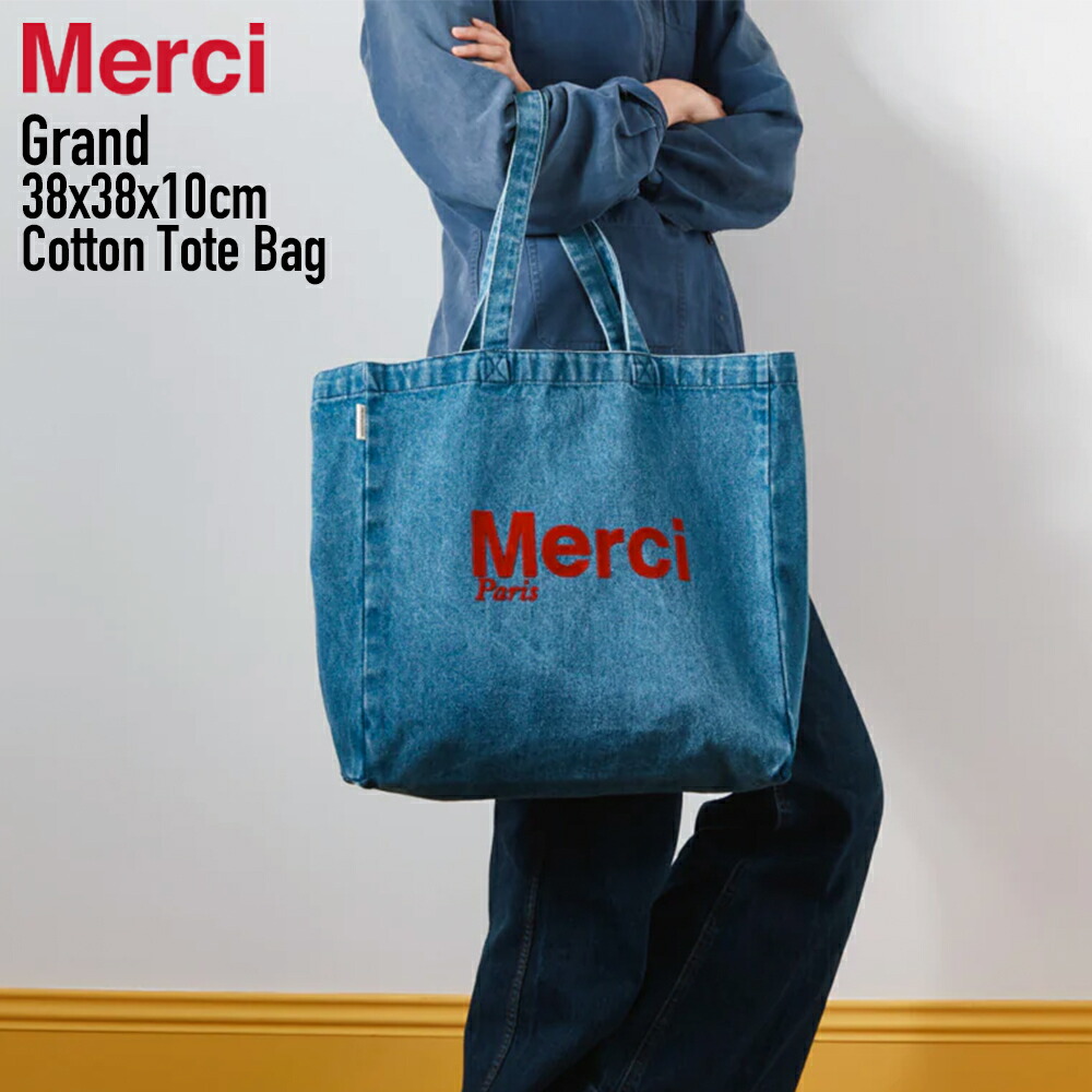 楽天市場】日本未発売【パリ直輸入】Merci cotton Tote Bag