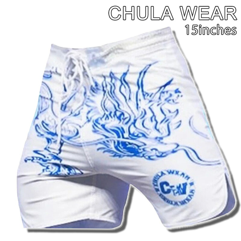 チュラウェア サーフズボン下 CHULA WEAR ATLANTICUS BLUE DRAGON 演芸 さる股引き 水泳着 15 inches 二分の一ズボン下 さる股引き フィジー諸島共和国鉄道車両 市民大会 メンズ 筋トレ 体操場 お召しもの 決まり品[お召しもの]ユ00582 ズボン・パンツ-メンズファッション