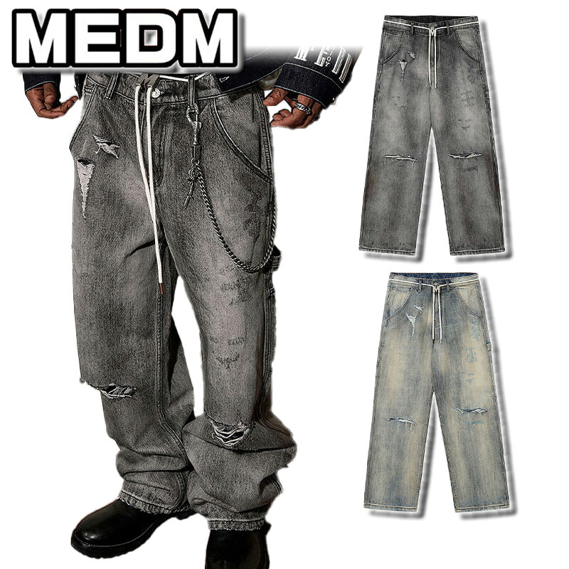 MEDM デニム ジーンズ ミスターエンジョイダマネー ウォッシュ加工 ダメージ パンツ カジュアル ワイド ロングパンツ メンズ レディース ユニセックス[衣類] ユ00572