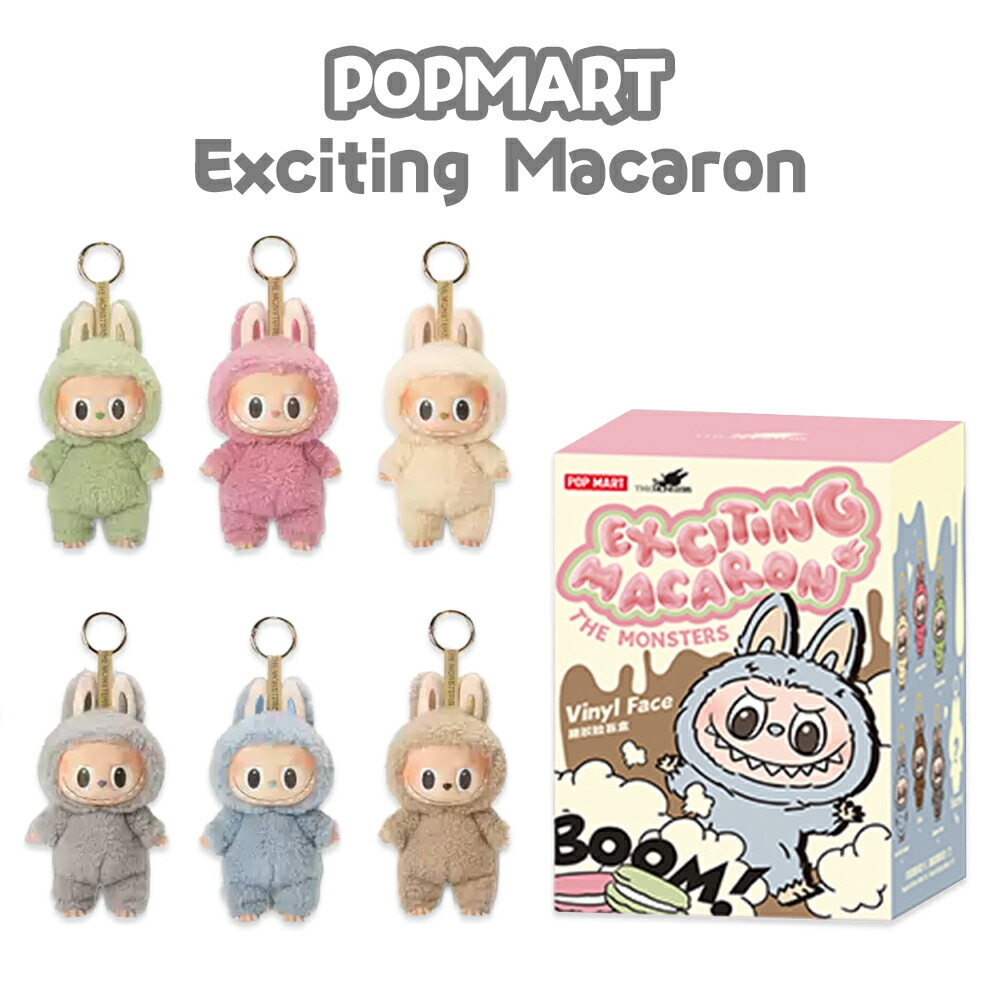 ぬいぐるみ POPMART THE MONSTERS ANGEL IN CLOUDS THE MONSTERS - ANGEL IN CLOUDS Vinyl Face Doll - POP MART