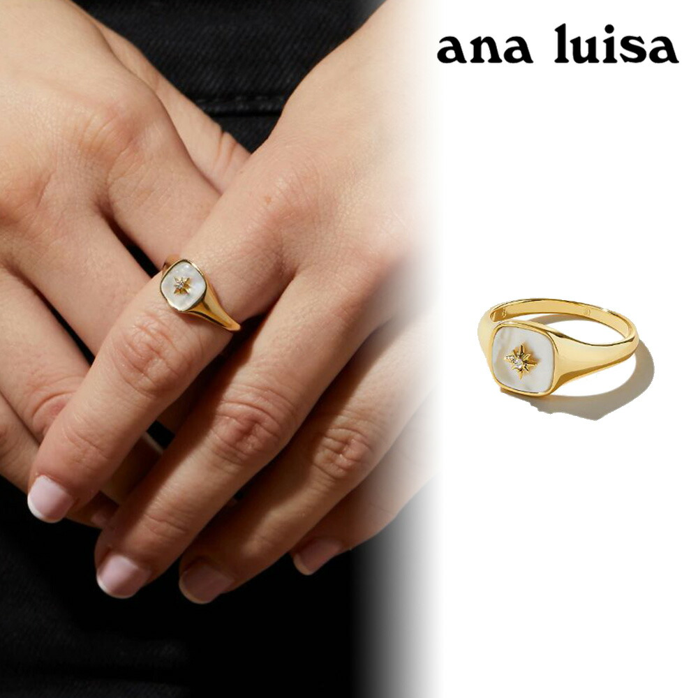 楽天市場】ana luisa アナルイサ リング 指輪 CODY 14K ゴールド 金 低刺激性 アクサセリー 誕生日 プレゼント ギフト 贈り物  お祝い パーティー 結婚式 二次会 人気 ホワイトデー [アクセサリー] : WILLS