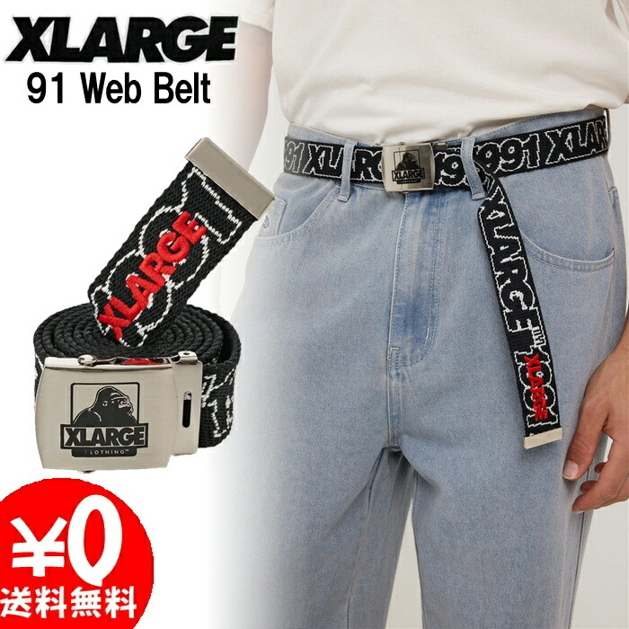 XLARGE バックル ベルト XLARGE エクストララージ XL METAL BUCKLE BELT : 7-SEVEN