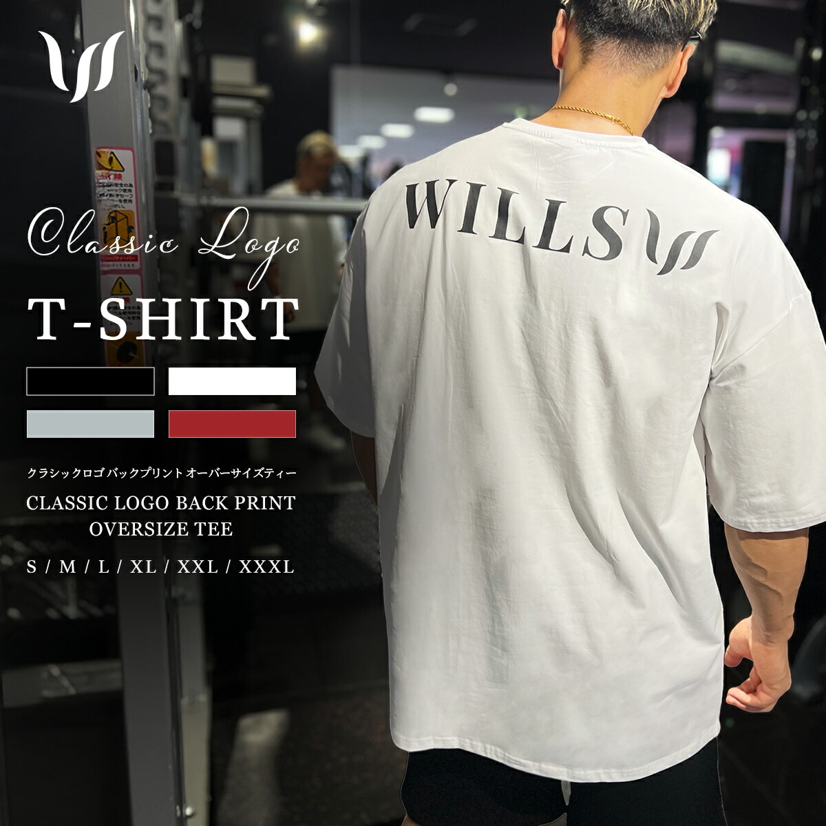 楽天市場】SINNERS ATTIRE シナーズアタイア Tシャツ 半袖