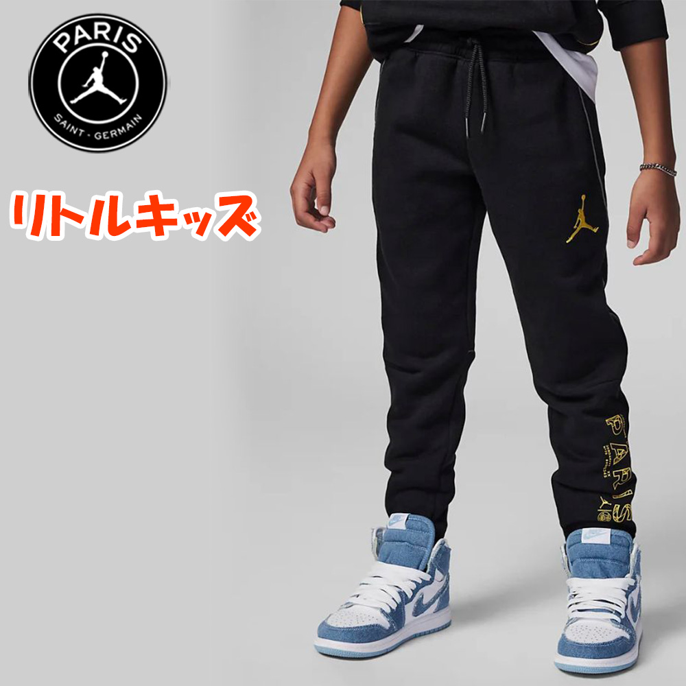 楽天市場】ジョーダン パリサンジェルマン コラボ JORDAN PSG 新作 