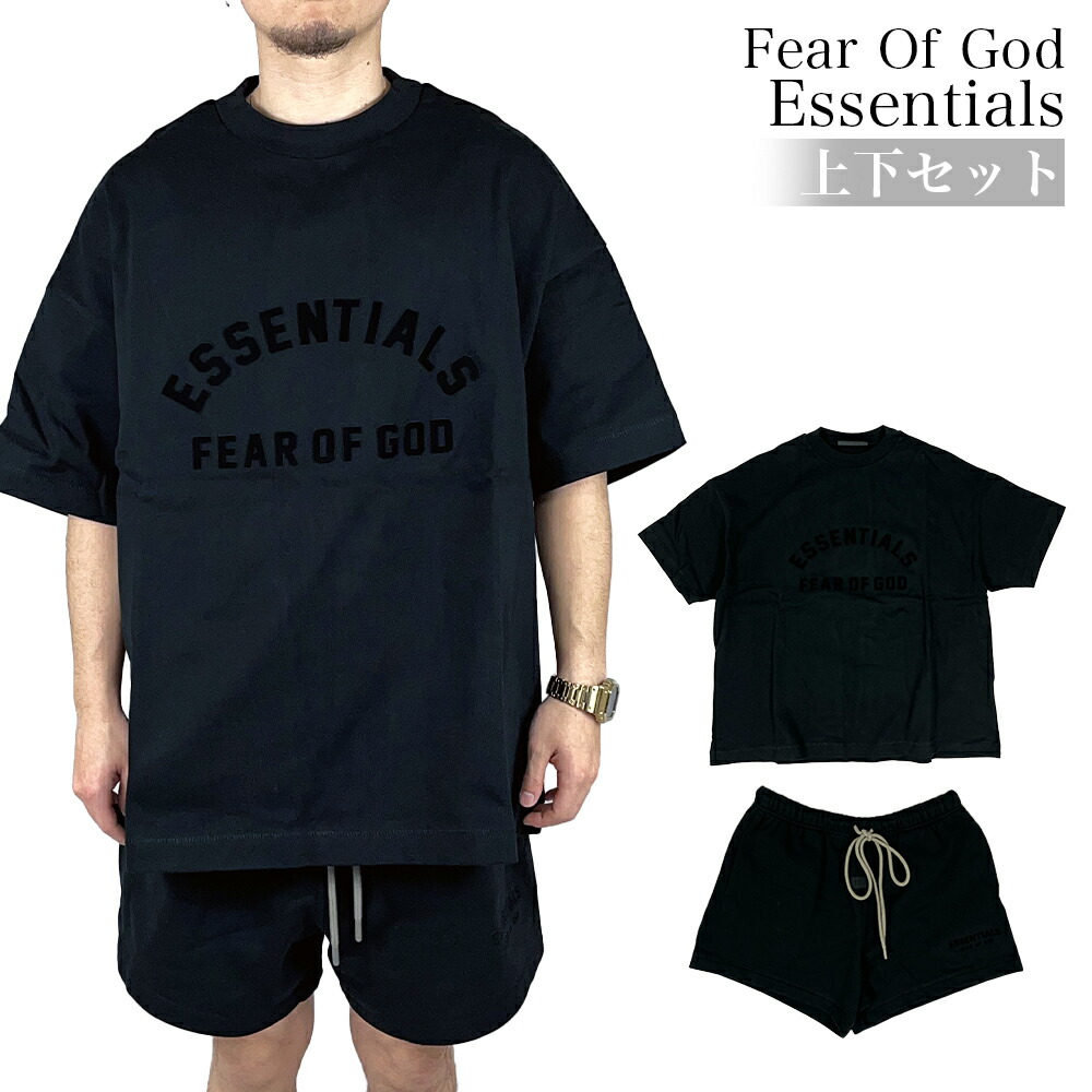 楽天市場】エッセンシャルズ ハーフパンツ FOG ESSENTIALS 楽天市場】エッセンシャルズ ハーフパンツ FOG ESSENTIALS