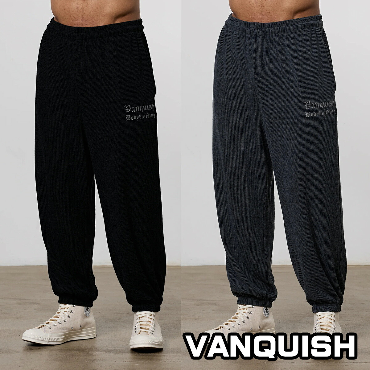 Vanquish Grey Bodybuilding Baggy Pants - Extra Large / Grey