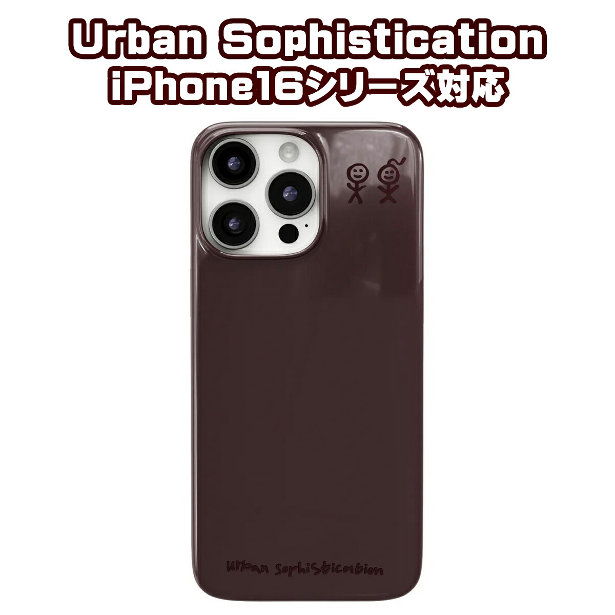 The Puffer Case® - Dark Cherry | Urban Sophistication