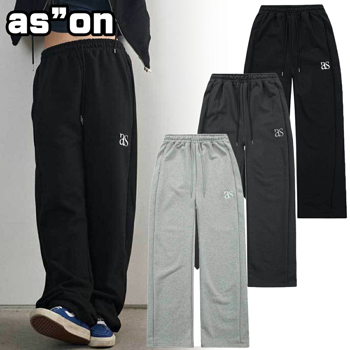 楽天市場】as”on アズオン パンツ ボトムス SMOG WIDE PANTS