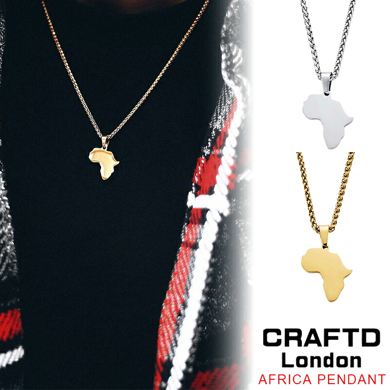 CRAFTD London ネックレス AFRICA PENDANT SILVER GOLD メンズ クラフトロンドン シルバー ゴールド 銀 金 18Kゴールド 人気 [アクセサリー] ユ00582