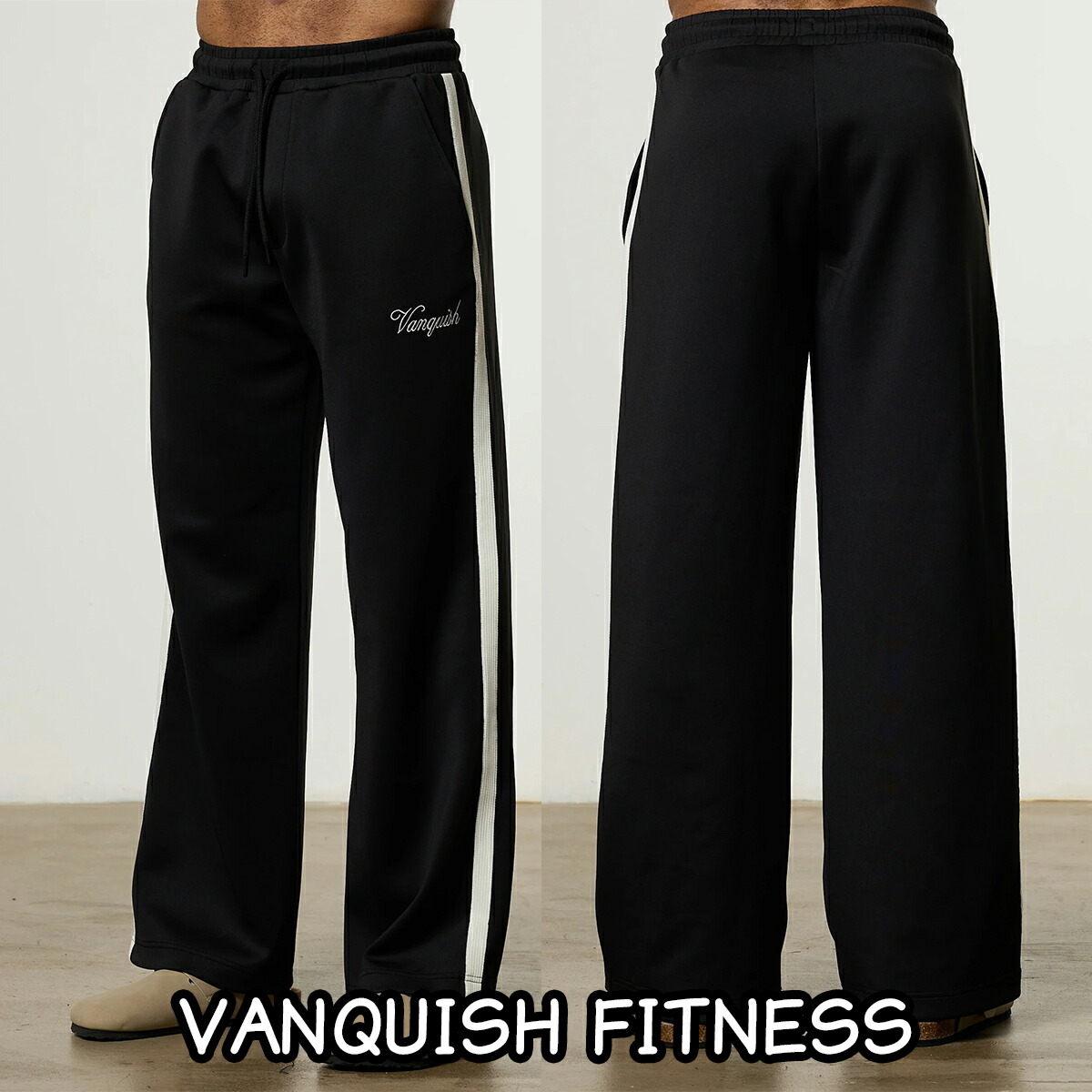 ヴァンキッシュ Vanquish Off Season Black Straight Leg Track Pants スウェット ストレートレッグ パンツ メンズ 筋トレ ジム ウエア スポーツ フィットネス 正規品[衣類] ユ00582
