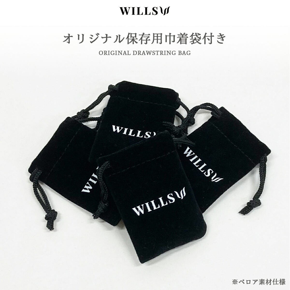 ネックレスメンズレディースチェーンステンレスWILLSウィルズWheat小麦チェーン幅3ミリ18Kゴールドシルバー50センチ55センチ60センチペアお揃いプレゼント重ね付けつけっぱなしシンプル