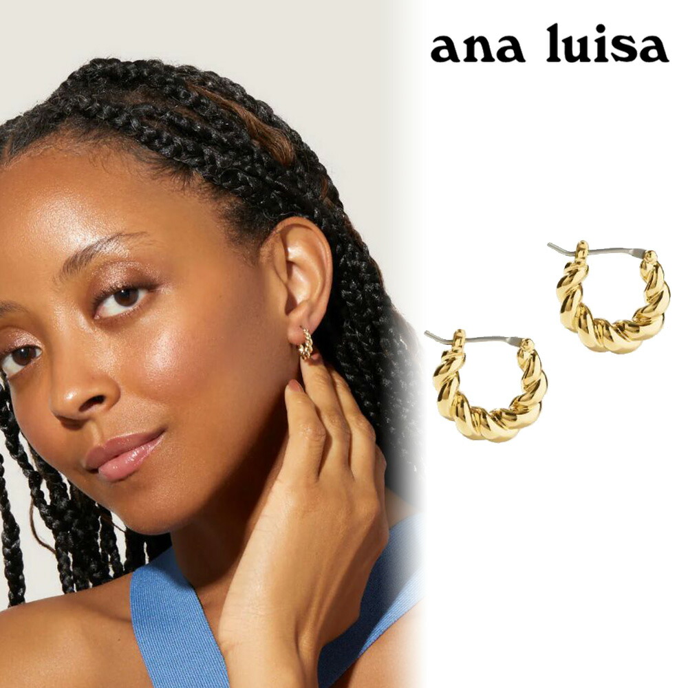 楽天市場】ana luisa アナルイサ ピアス 2個セット ELIOS 14K