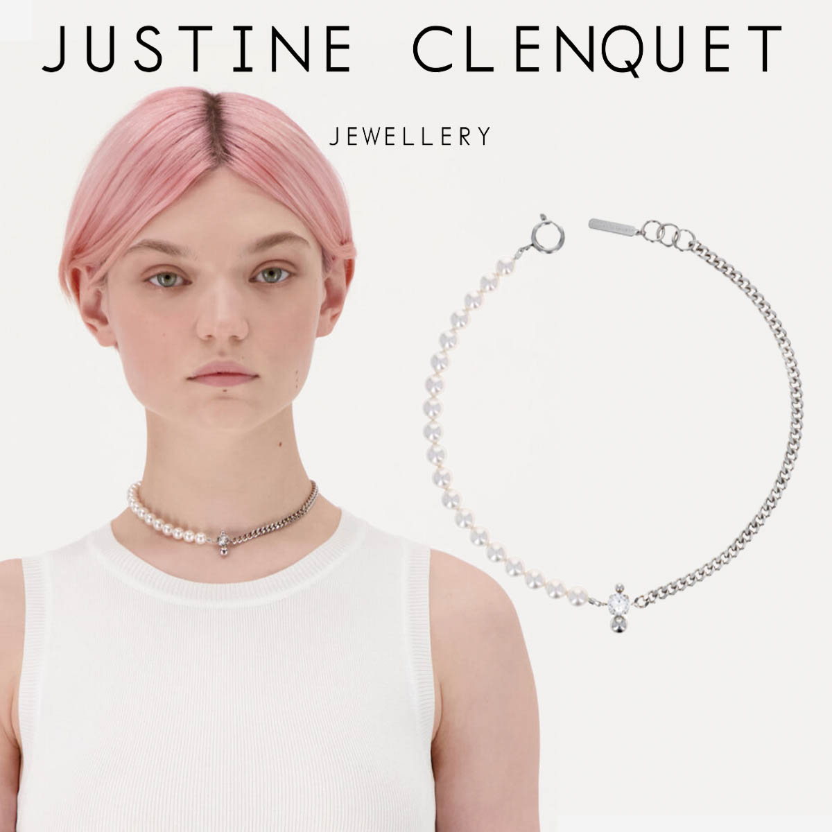 楽天市場】ジュスティーヌクランケ Justine Clenquet ロミー