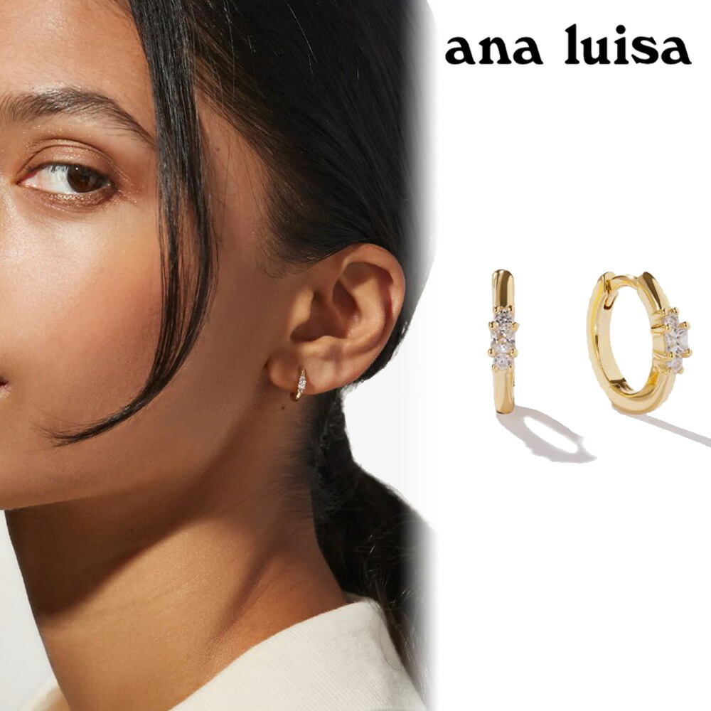 楽天市場】ana luisa アナルイサ ピアス 2個セット OSHI 14K ゴールド 