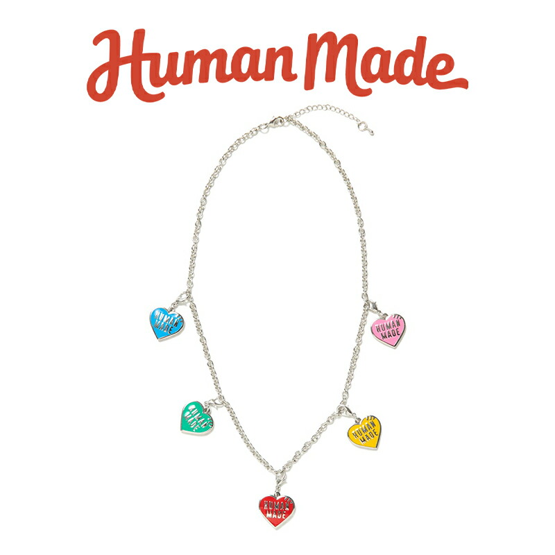 スタイリッシュ HUMAN MADE ハートシルバーネックレス 