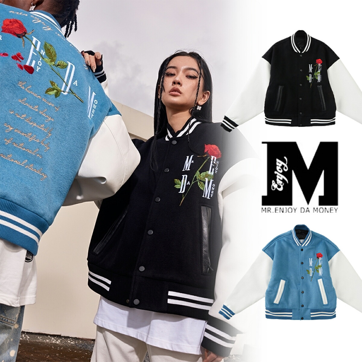 楽天市場】MEDM ミスターエンジョイダマネー 革 ジャケット