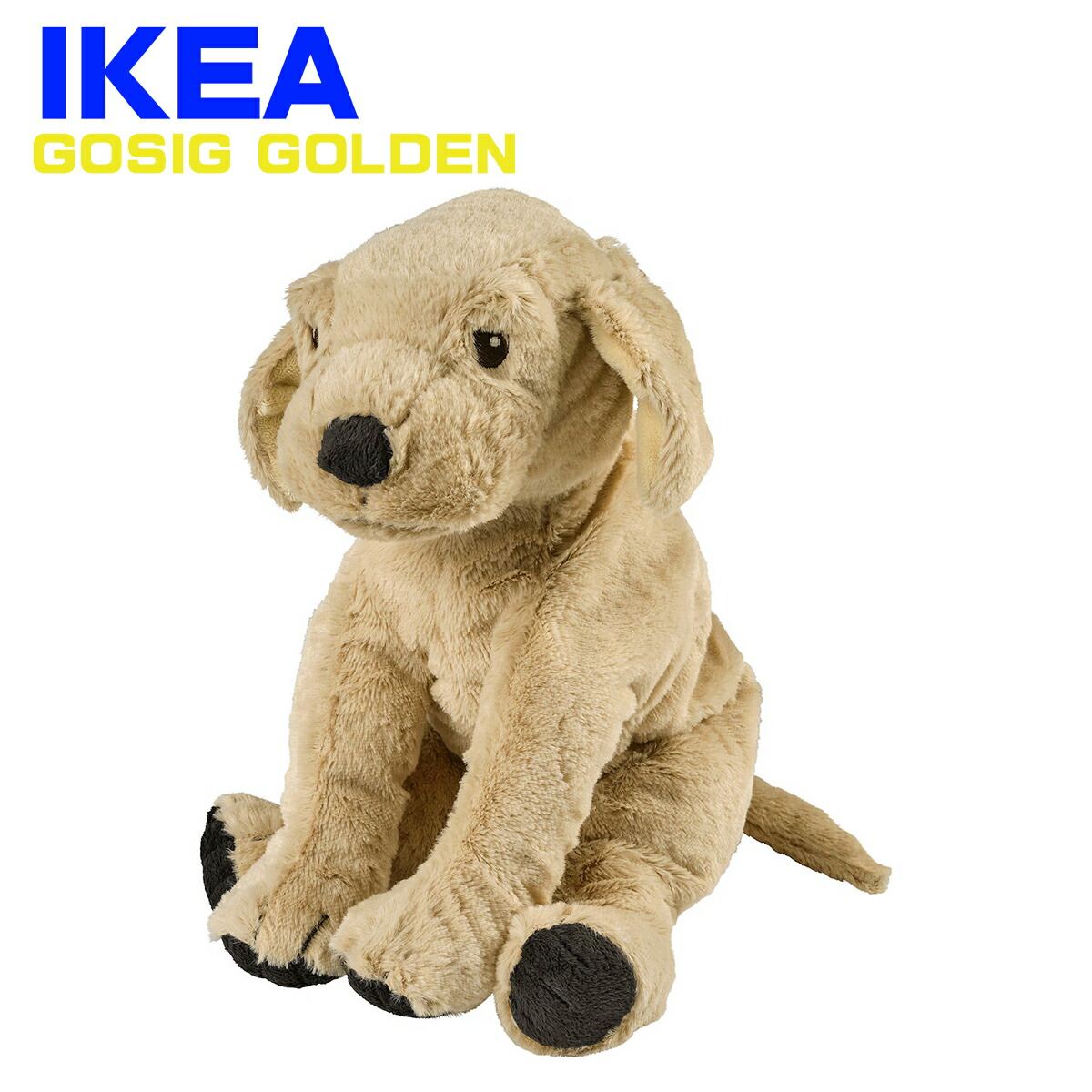 IKEA　犬 41gQ5DA+HjL.jpg