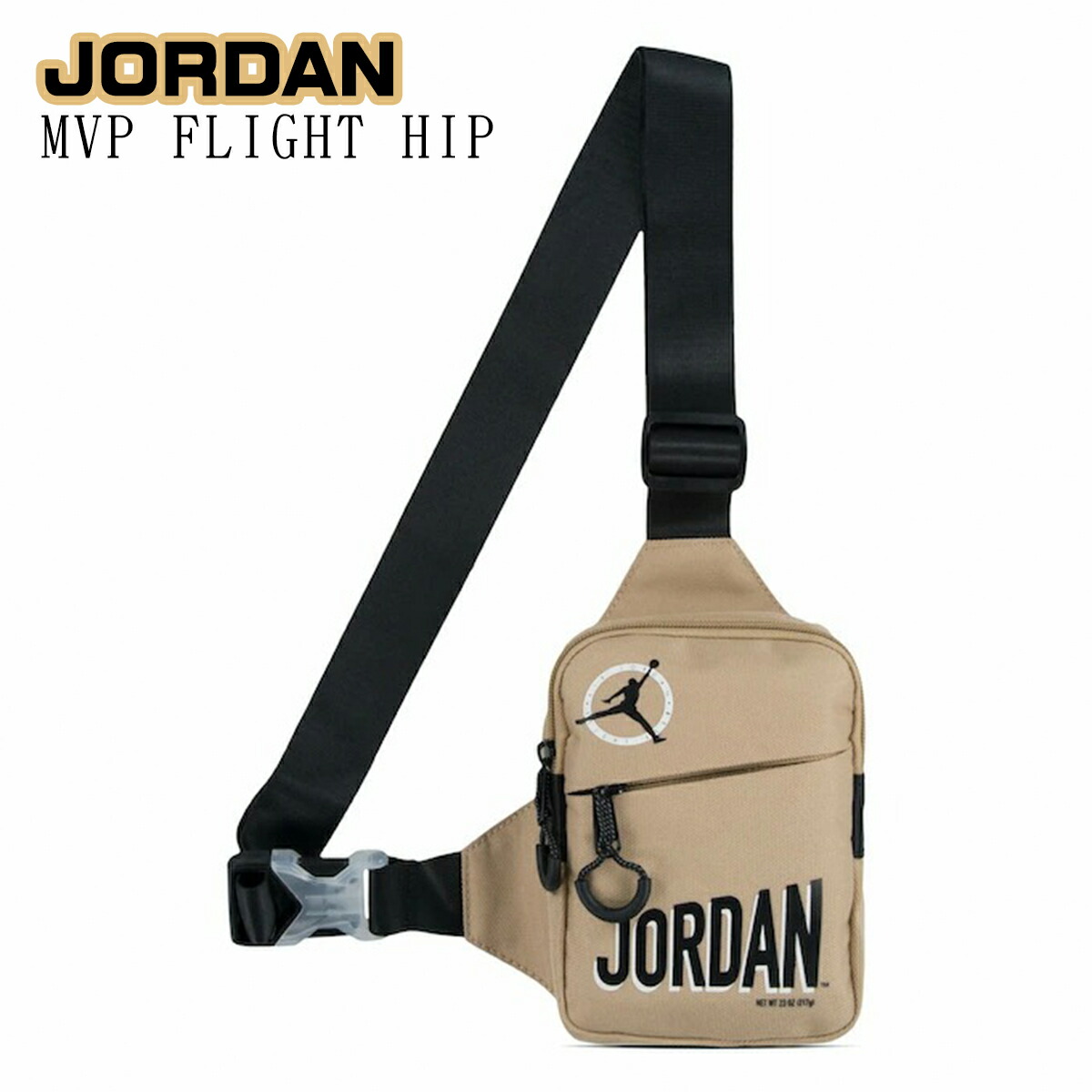 楽天市場】ジョーダン ショルダーバッグ JORDAN フェスティバル