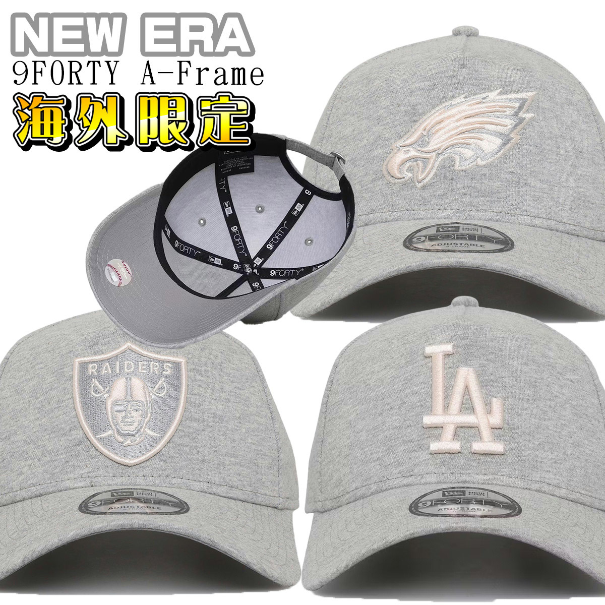 【海外限定】ニューエラ キャップ 9FORTY A-Frame 帽子 オリーブ 海外限定】ニューエラ キャップ 9FORTY A-Frame 帽子 オリーブ