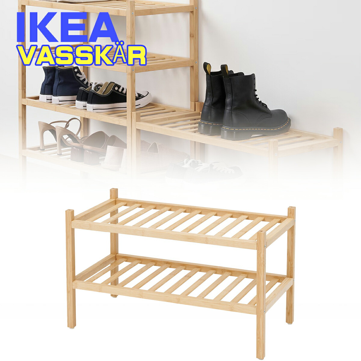 IKEA 限定コレクション　ダクシュース プラントスタンド　竹製　高さ60cm DAKSJUS ダクシュース プラントスタンド, 竹, 60 cm - IKEA