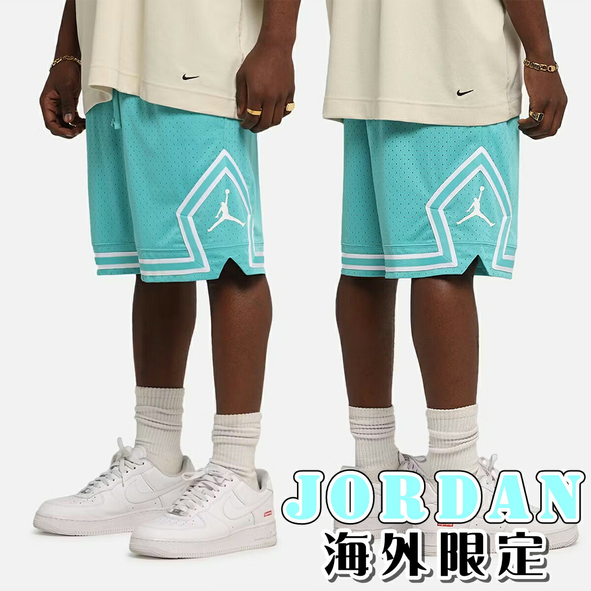 楽天市場】パリサンジェルマン ジョーダン コラボ PSG × JORDAN