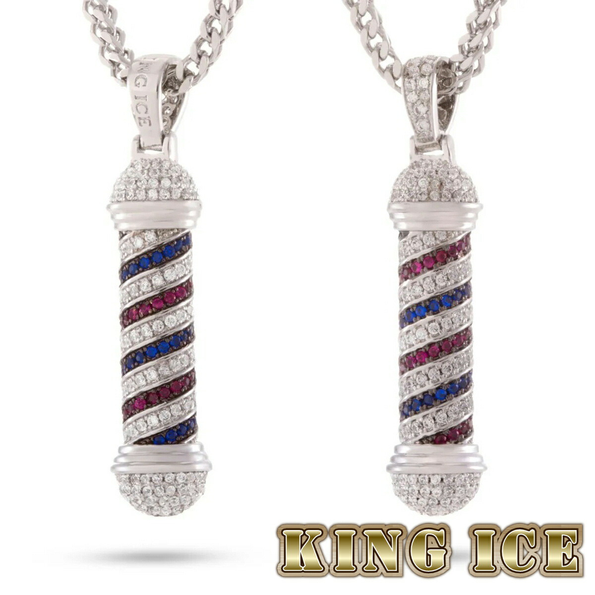 KING ICE 第一人者内燃機関 Barber Shop Pole Necklace 頸飾り とっ始め チェーン店 ゴールド 一般受け[付属物]ユ00572 ネックレスチェーン-メンズジュエリー・アクセサリー-ジュエリー・アクセサリー