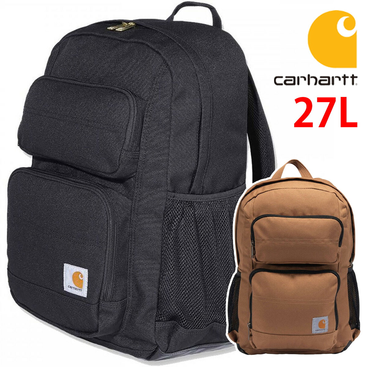 カーハート リュック バックパック Carhartt 35L 美品 楽天市場】カーハート リュック Carhartt 35L Triple