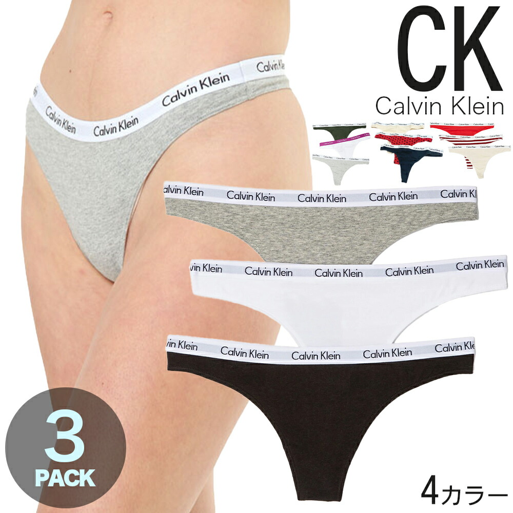   モダンコットン ブラック Tバック 3パック 楽天市場】CALVIN KLEIN カルバン・クライン レディース モダン