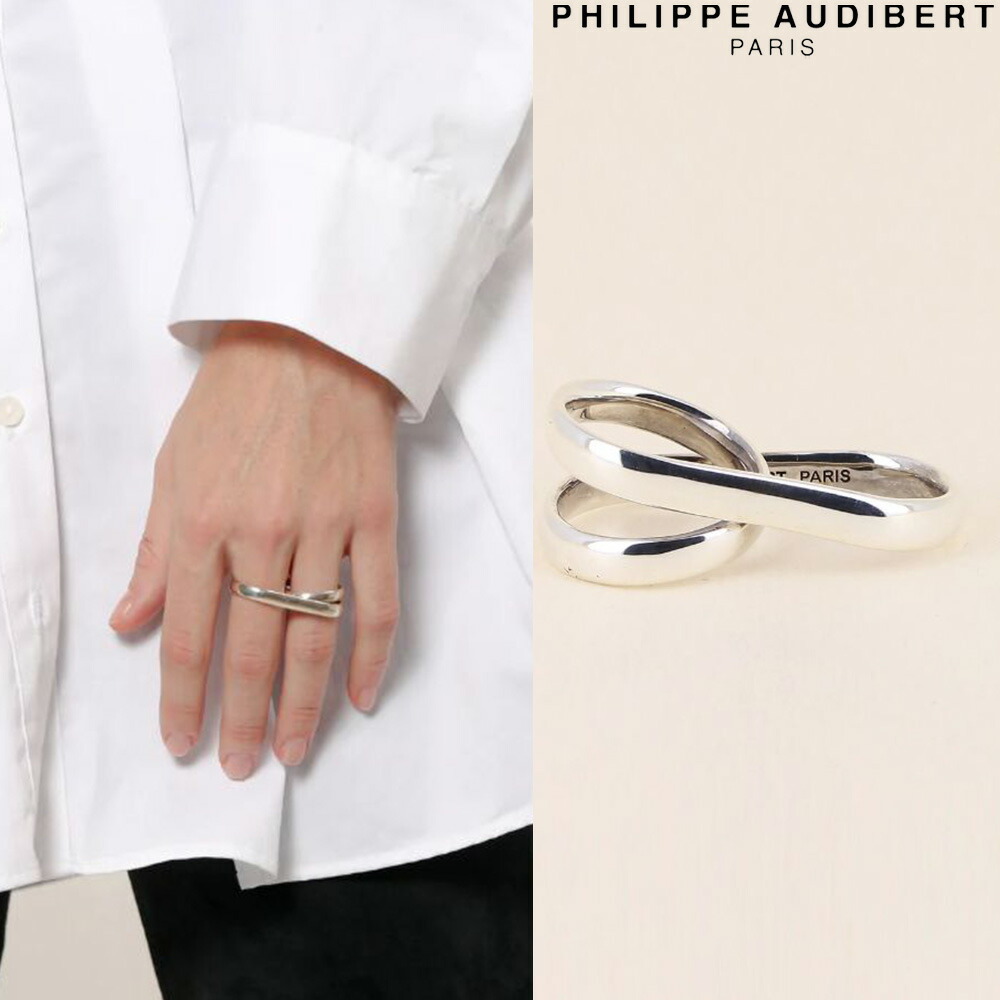 楽天市場】正規品 新作 Philippe Audibert フィリップ オーディ