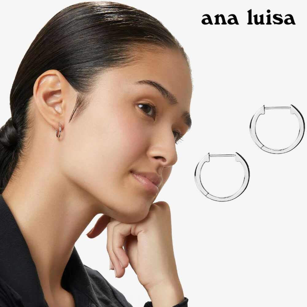 楽天市場】ana luisa アナルイサ ピアス 2個セット JESSICA