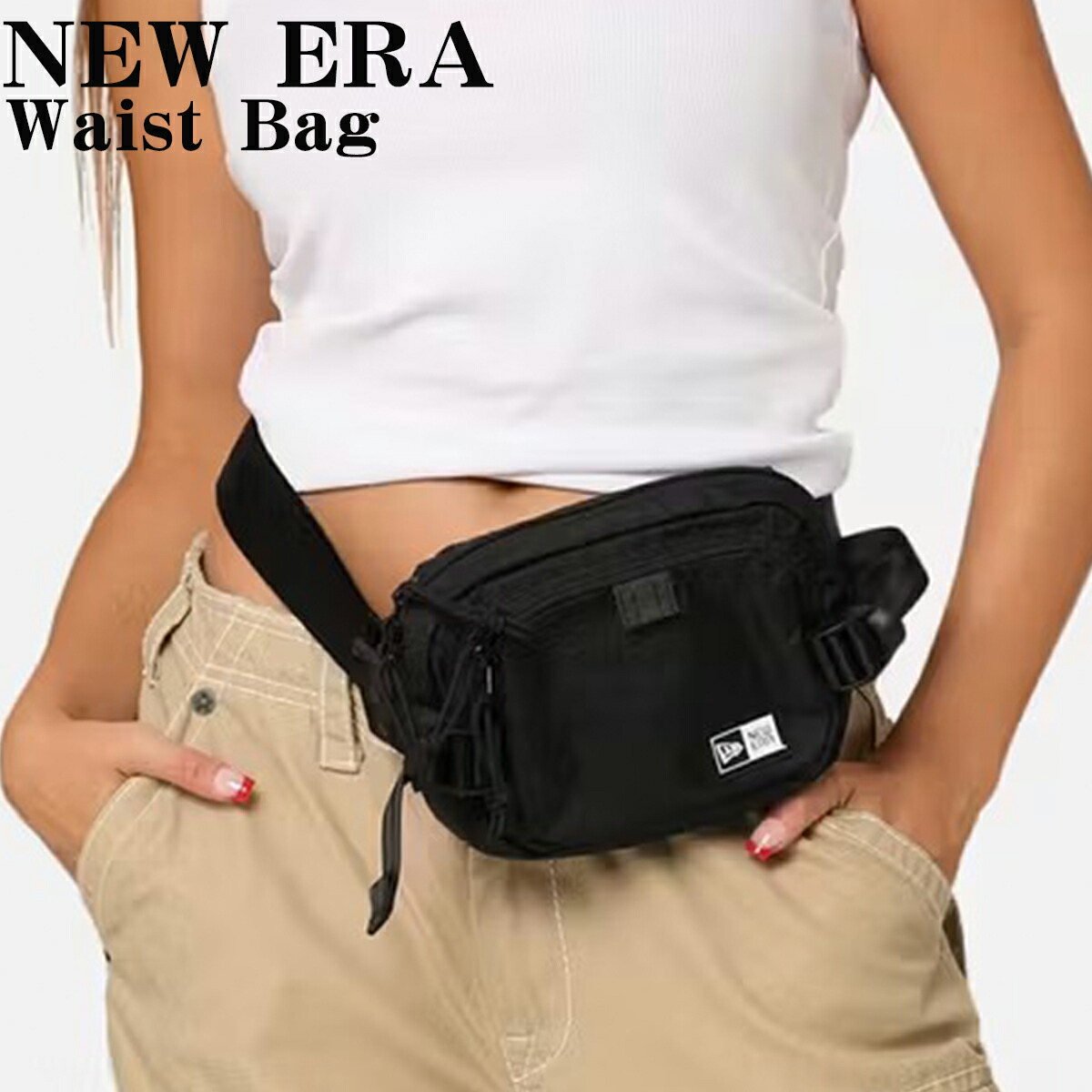楽天市場】【5%OFFセール】ニューエラ NEW ERA ウエストバッグ