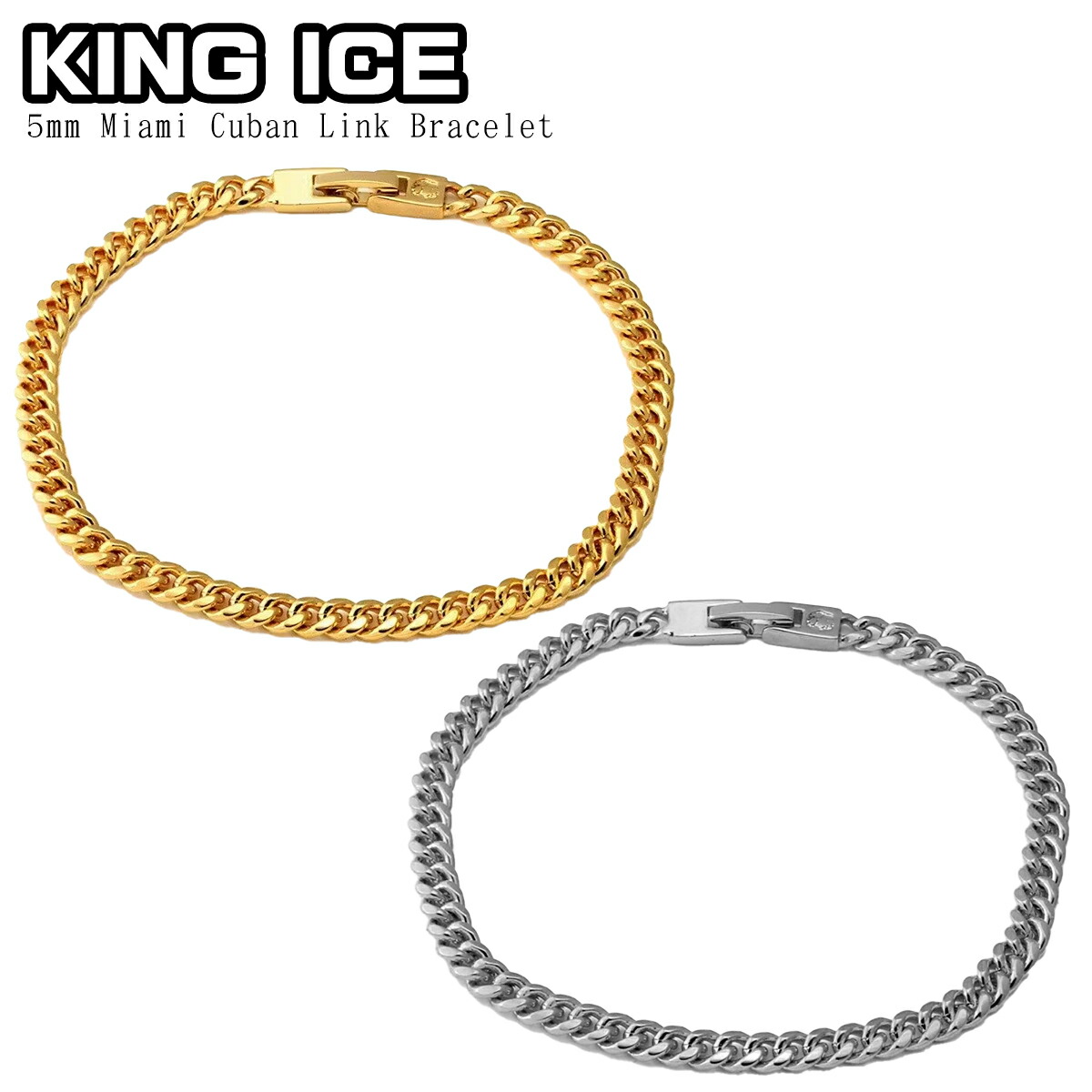 送料税込【King Ice】8mm Studded Miami Cubanブレスレット(2色) 送料税込【King Ice】8mm Miami Cuban Chain ブレスレット(2色